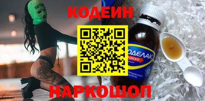 a pvp Чебоксары
