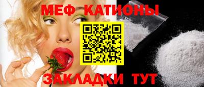 герыч Чебаркуль