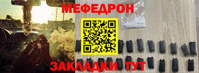 твердый Чапаевск