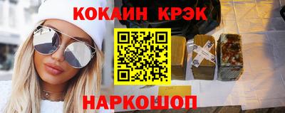 герыч Чебаркуль