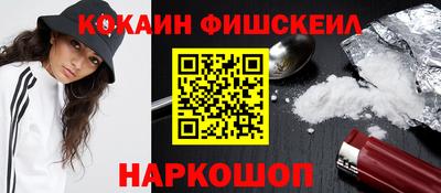 герыч Чебаркуль
