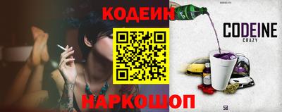 твердый Чапаевск