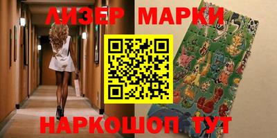 герыч Чебаркуль