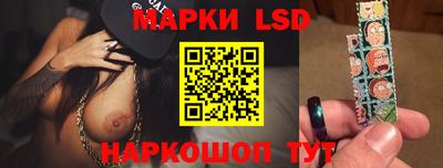 a pvp Чебоксары