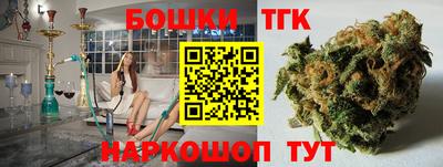 твердый Чапаевск