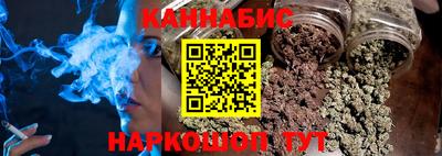 герыч Чебаркуль