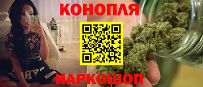 герыч Чебаркуль