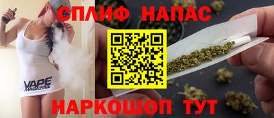 герыч Чебаркуль
