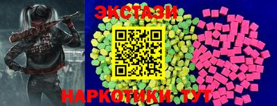a pvp Чебоксары