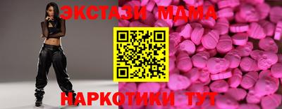 герыч Чебаркуль