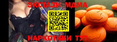 a pvp Чебоксары