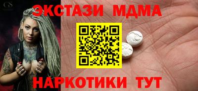 твердый Чапаевск