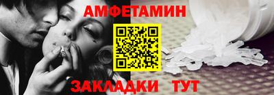 твердый Чапаевск