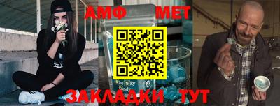 a pvp Чебоксары
