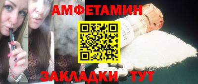 твердый Чапаевск
