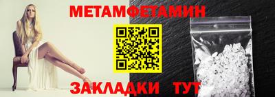a pvp Чебоксары