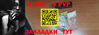 герыч Чебаркуль