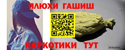 a pvp Чебоксары
