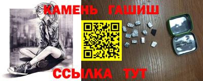 твердый Чапаевск