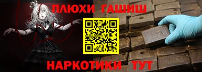 a pvp Чебоксары