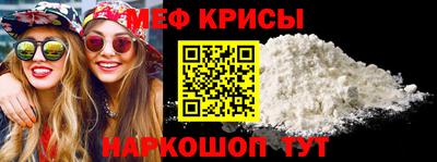 твердый Чапаевск